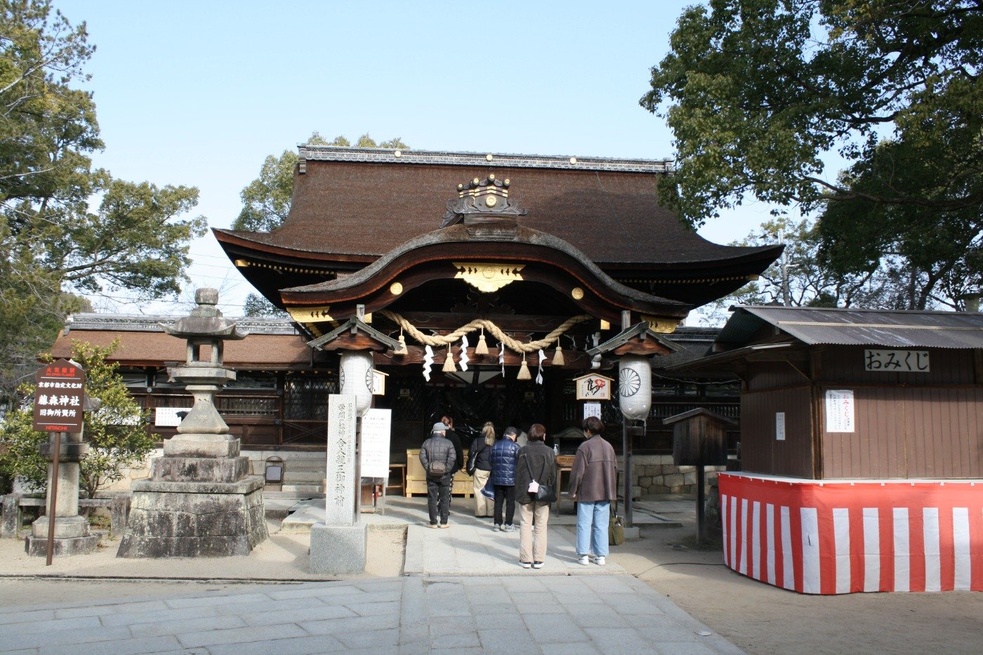 本殿は京都市指定文化財