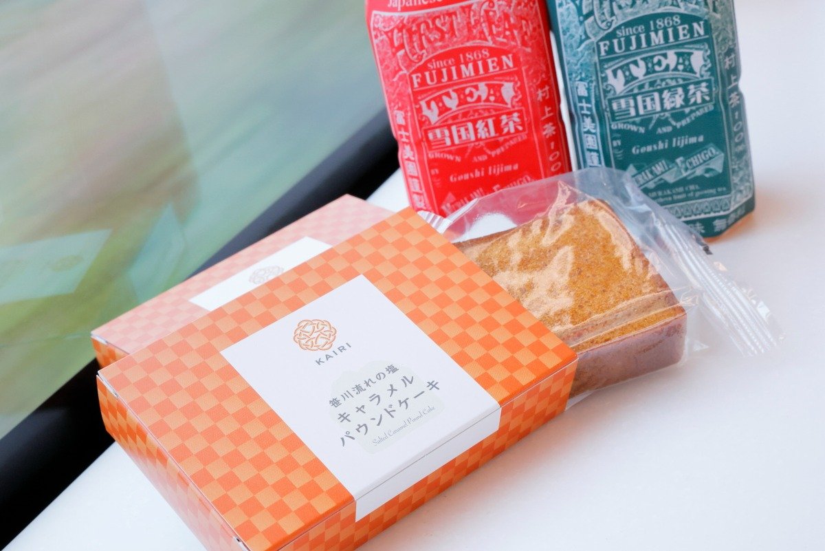 笹川流れの塩を使った「キャラメルパウンドケーキ」はおみやげに喜ばれそう