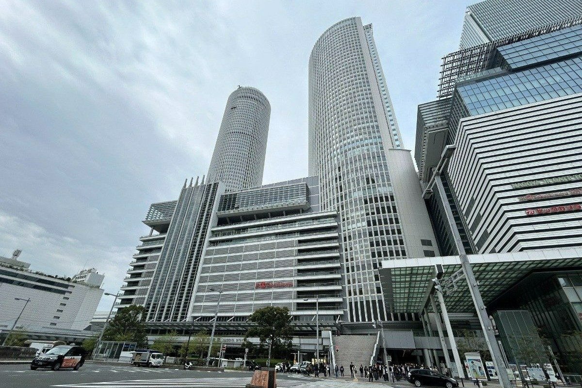 「JRセントラルタワーズ」などと一体化