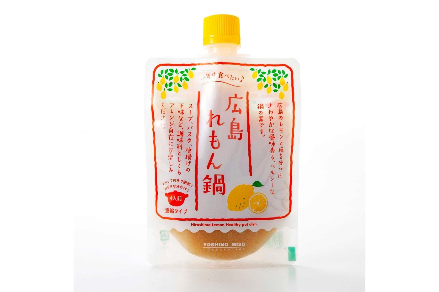 調味料としても使える「広島れもん鍋のもと」432円
