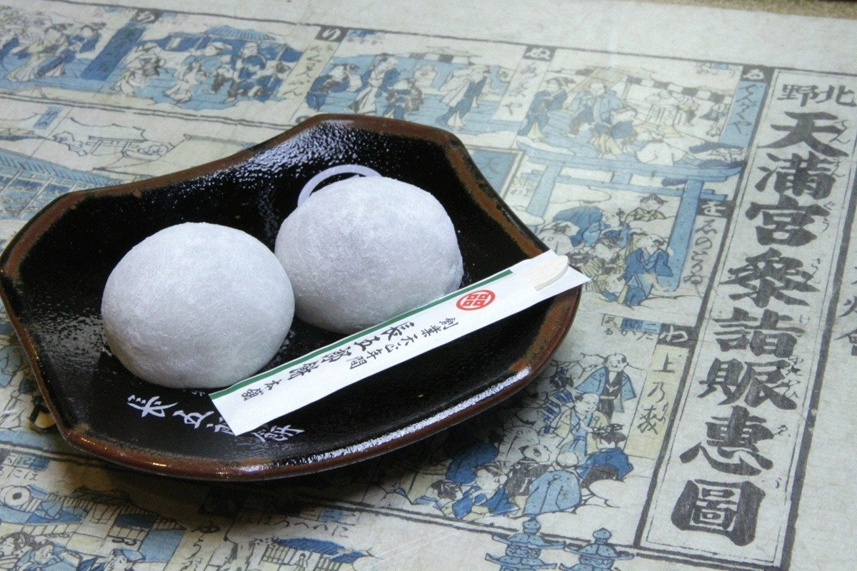 「長五郎餅」6個入1280円