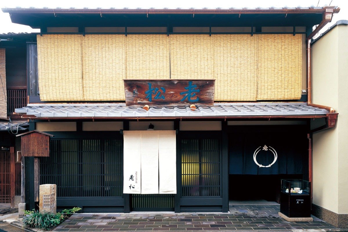 店舗では茶席菓子を中心に昔ながらの和菓子を販売