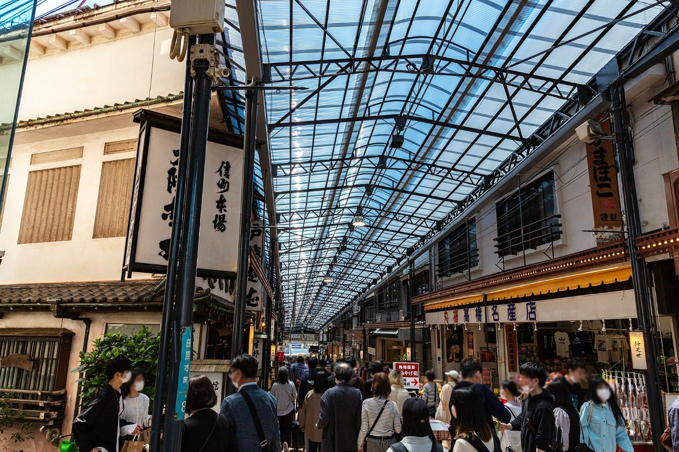 「熱海プリン」などの人気店がある熱海仲見世商店街