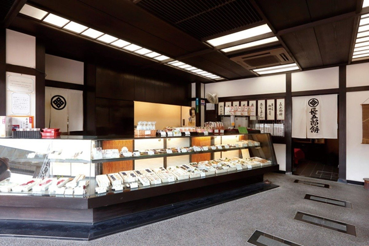 店内には茶席もあり