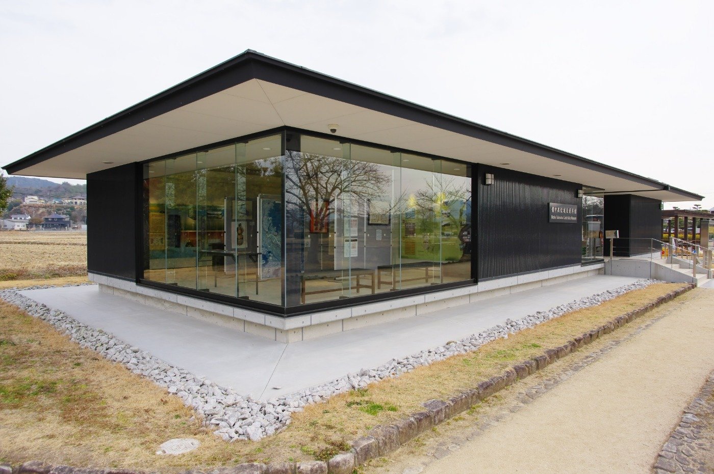 備中高松城址資料館