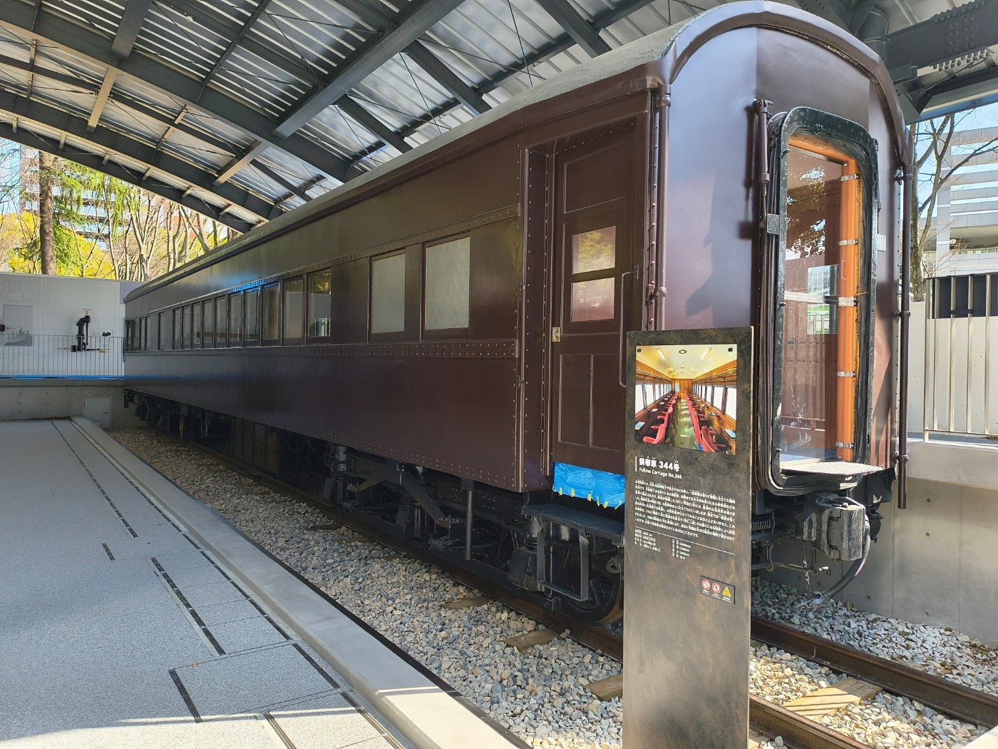 1932（昭和7）年に製造された供奉車344号。供奉車を展示するのは名古屋市科学館だけ