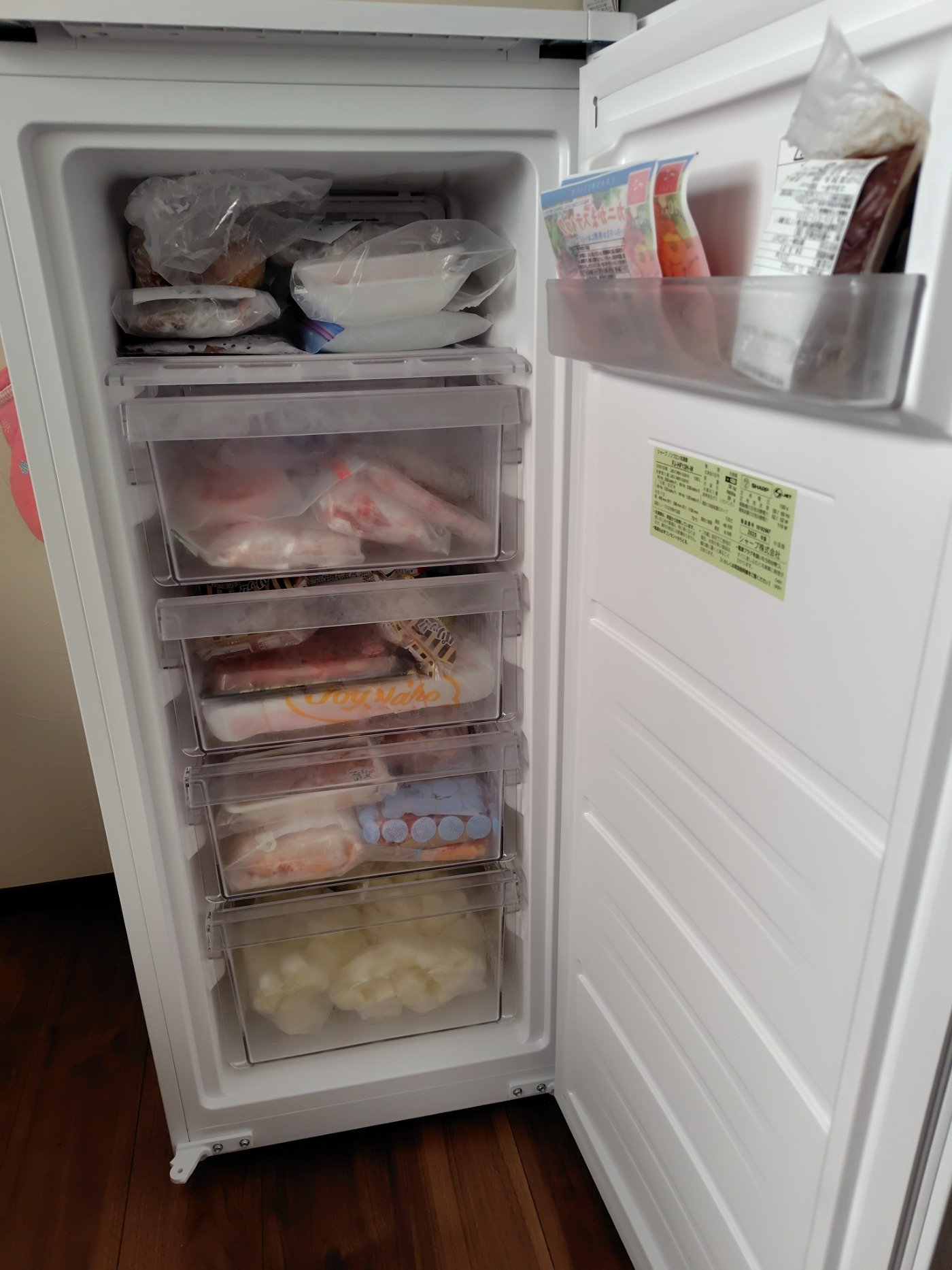 シャープの冷凍庫