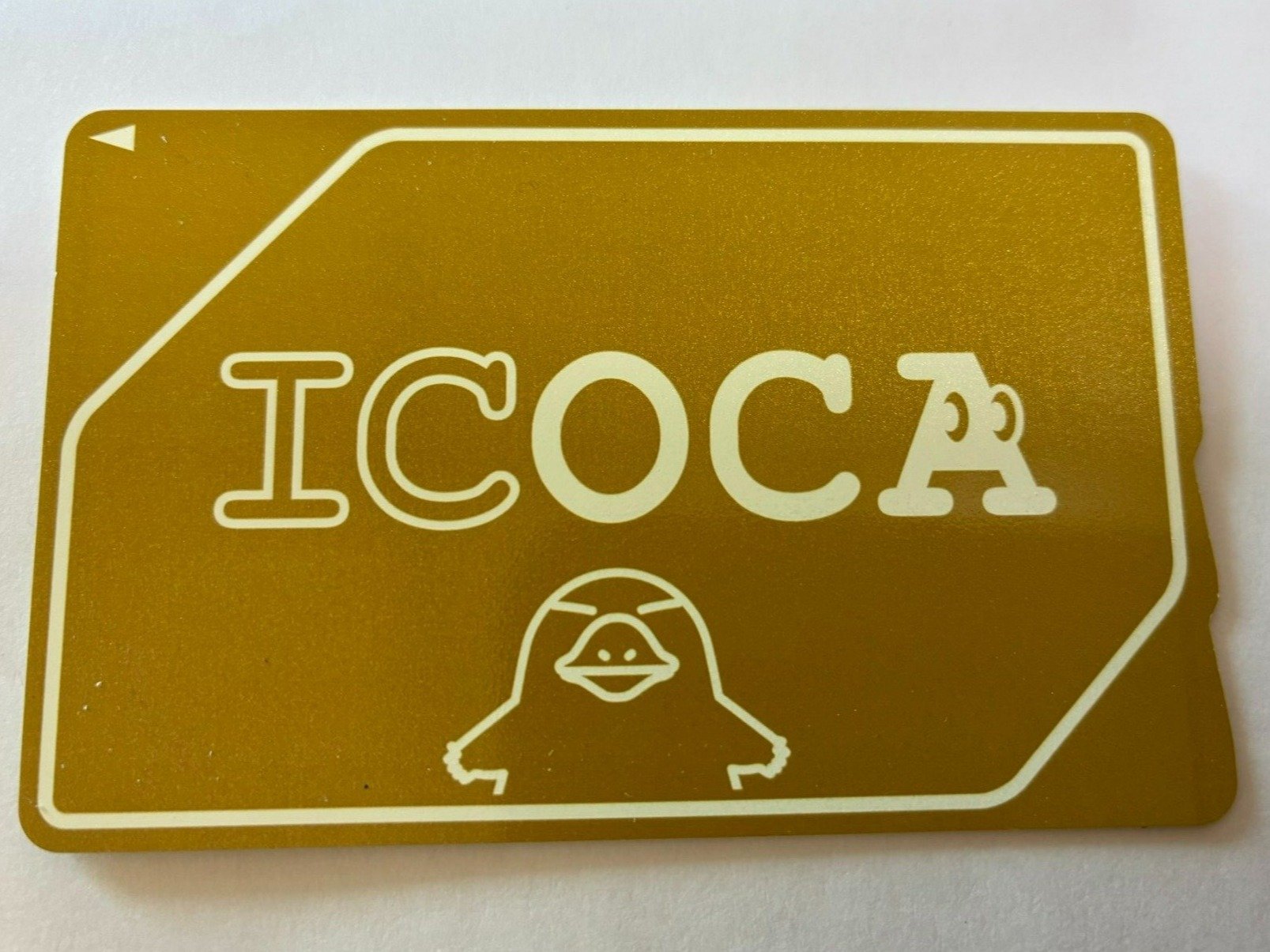 黄金のICOCA