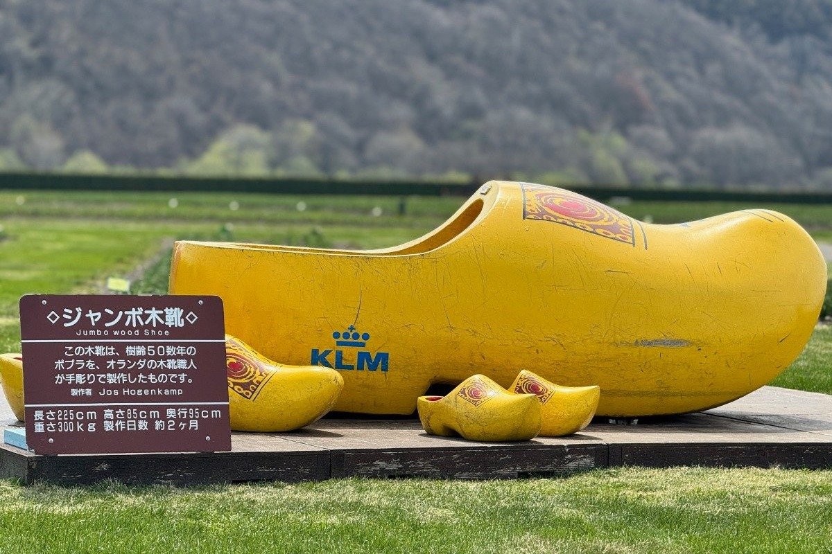 大・中・小の手作りの巨大木靴