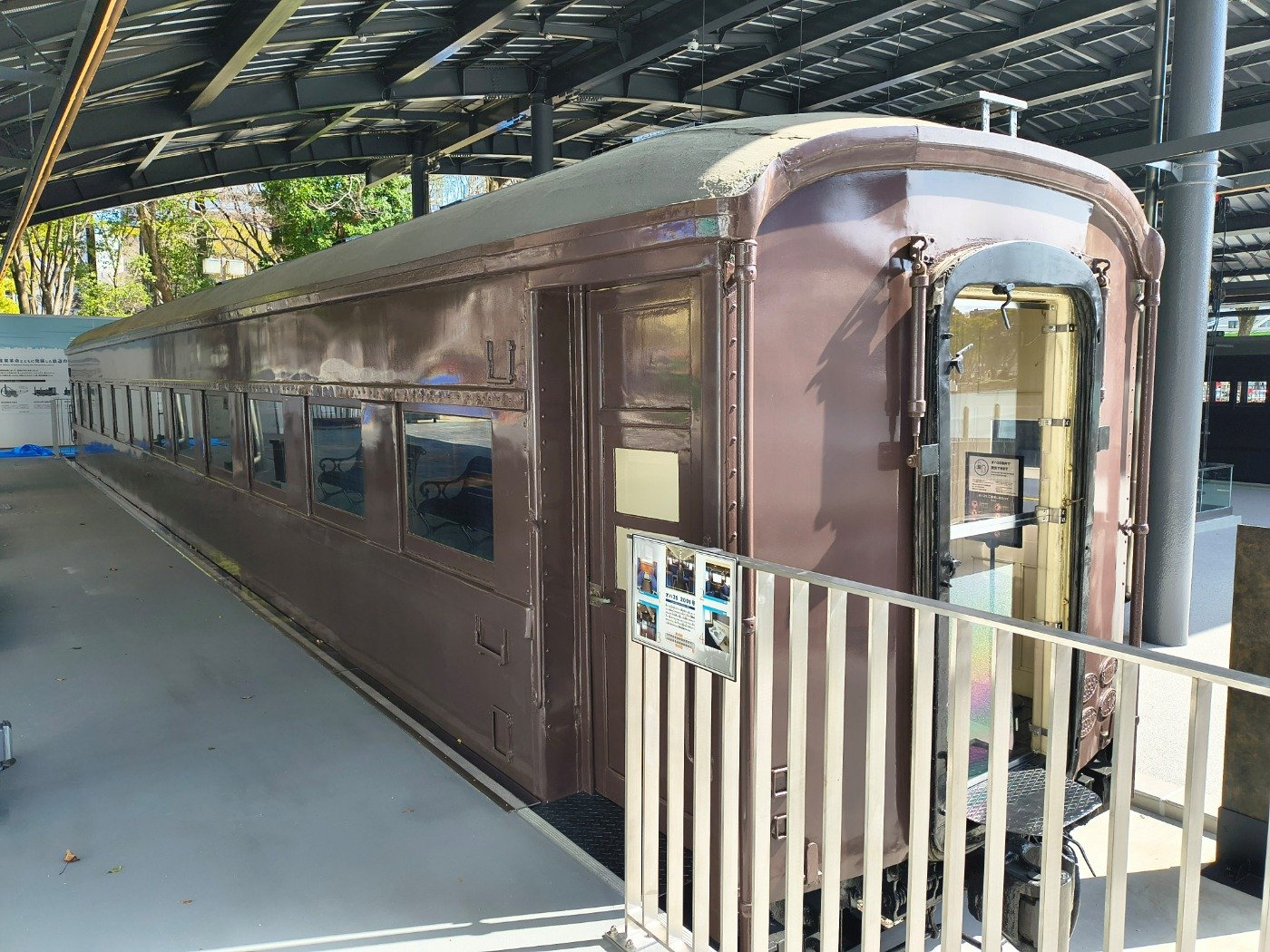 1939（昭和14)年に製造されたオハ35 2001号