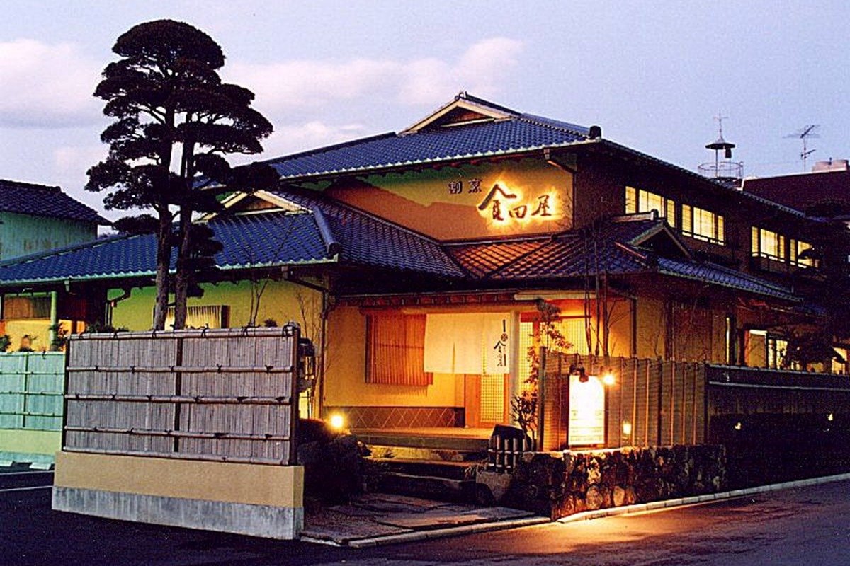 店舗へは成田線安食駅から徒歩約12分