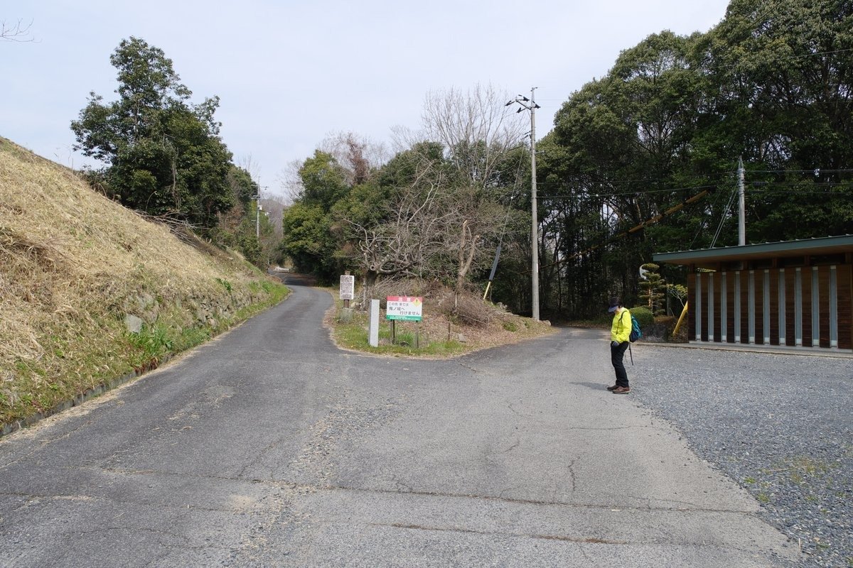 奧坂休憩所から