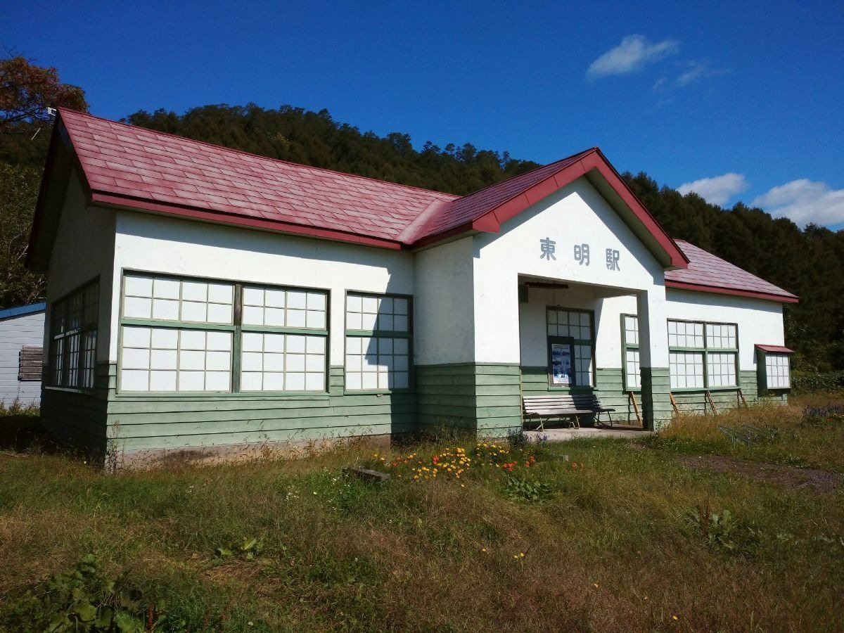 1948（昭和23）年に建てられた東明駅の駅舎