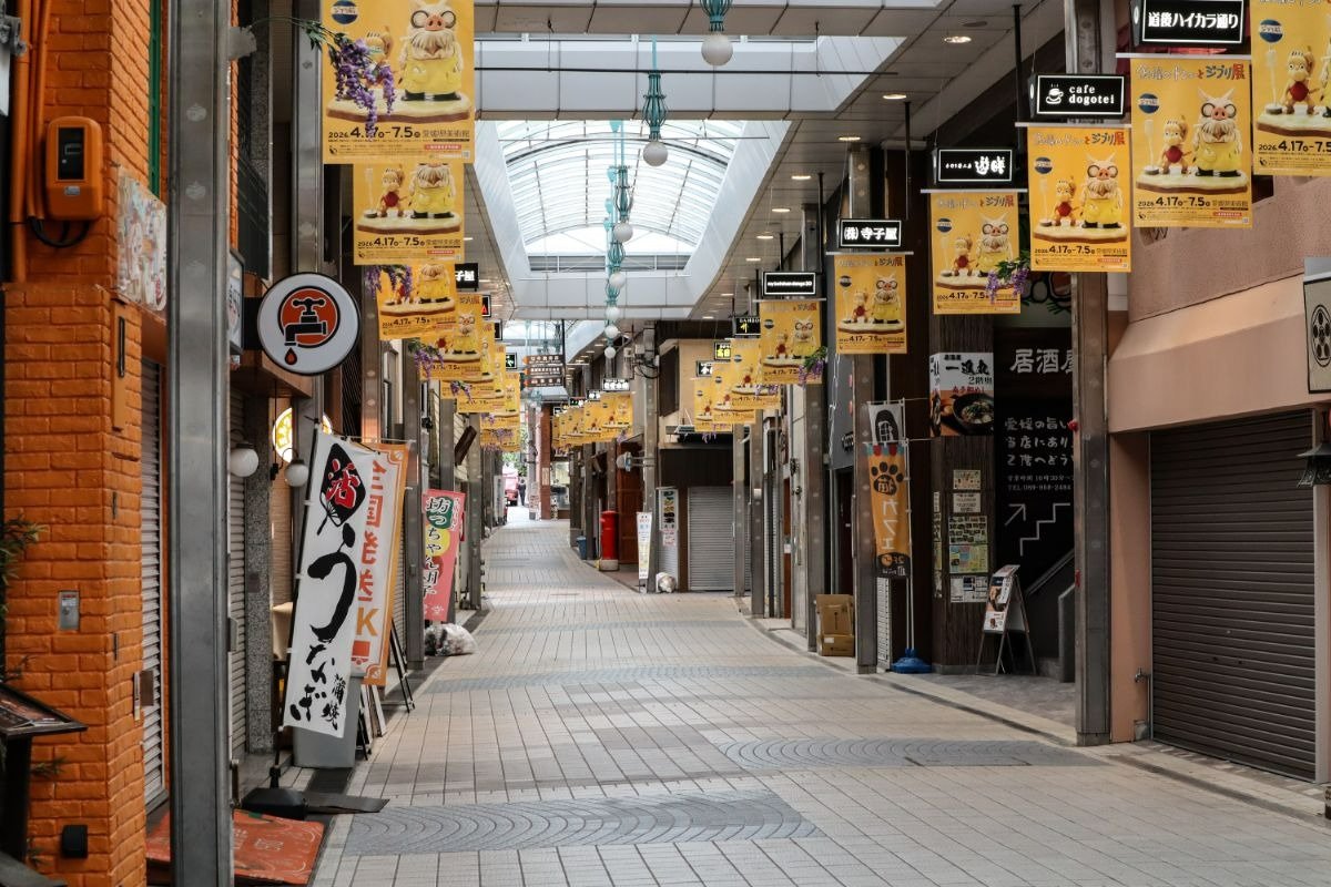 「道後ハイカラ通り」と呼ばれる商店街