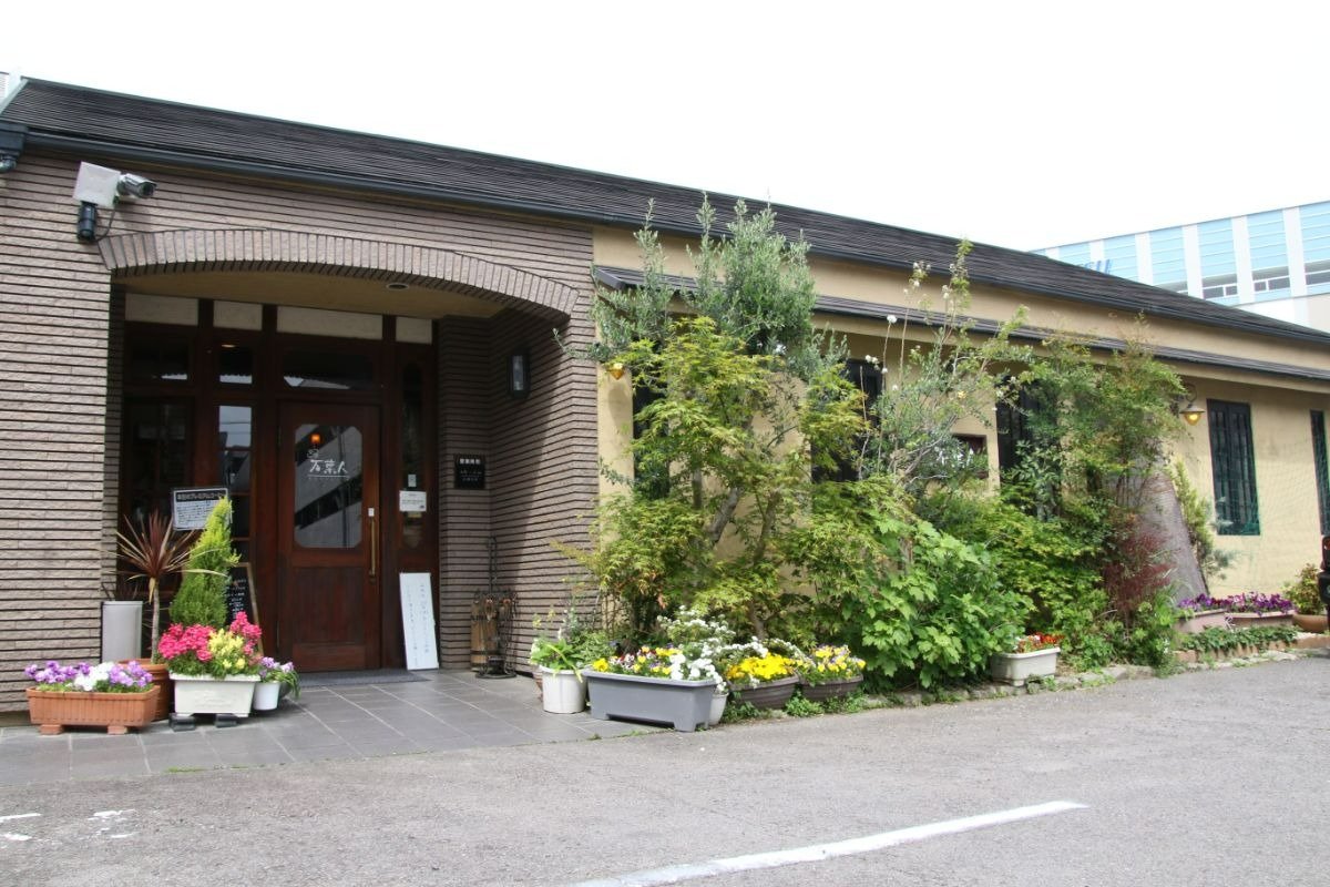 尾張一宮駅西口からすぐの便利な立地