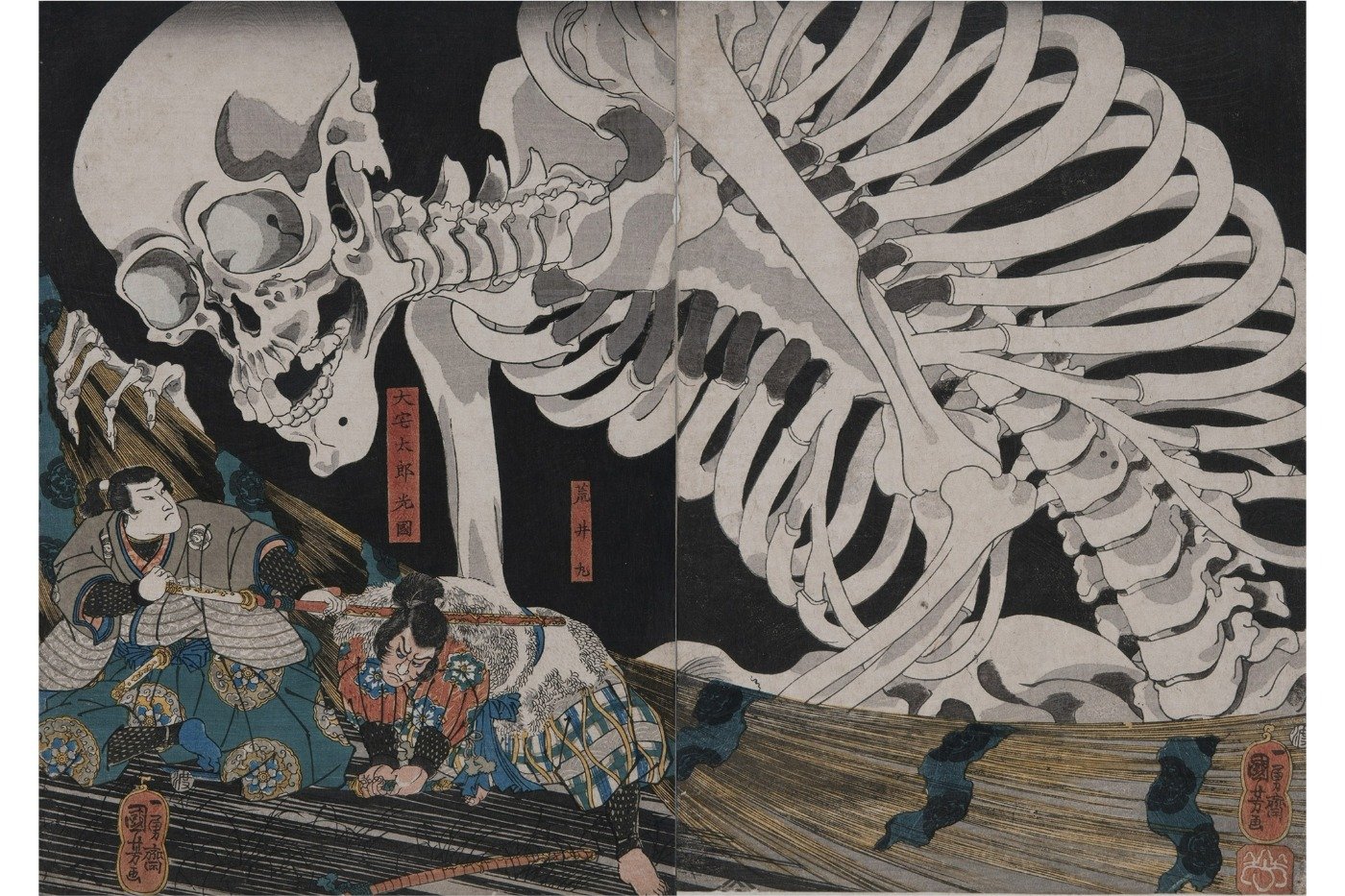 『相馬の古内裏』歌川国芳 1845～46（弘化2～3）年