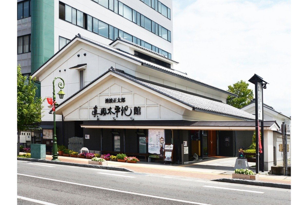 池波正太郎が取材に通った上田市に開館した、風格ある建物