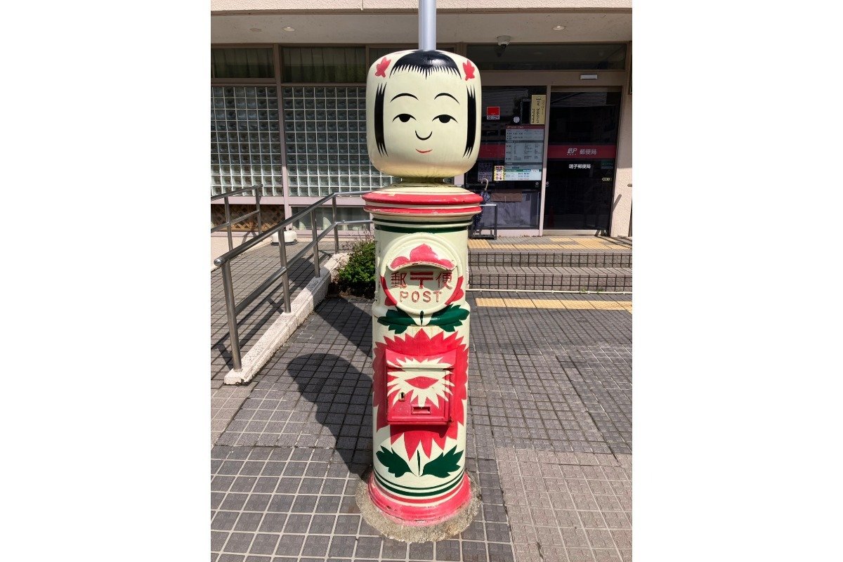 こけしの郵便ポスト