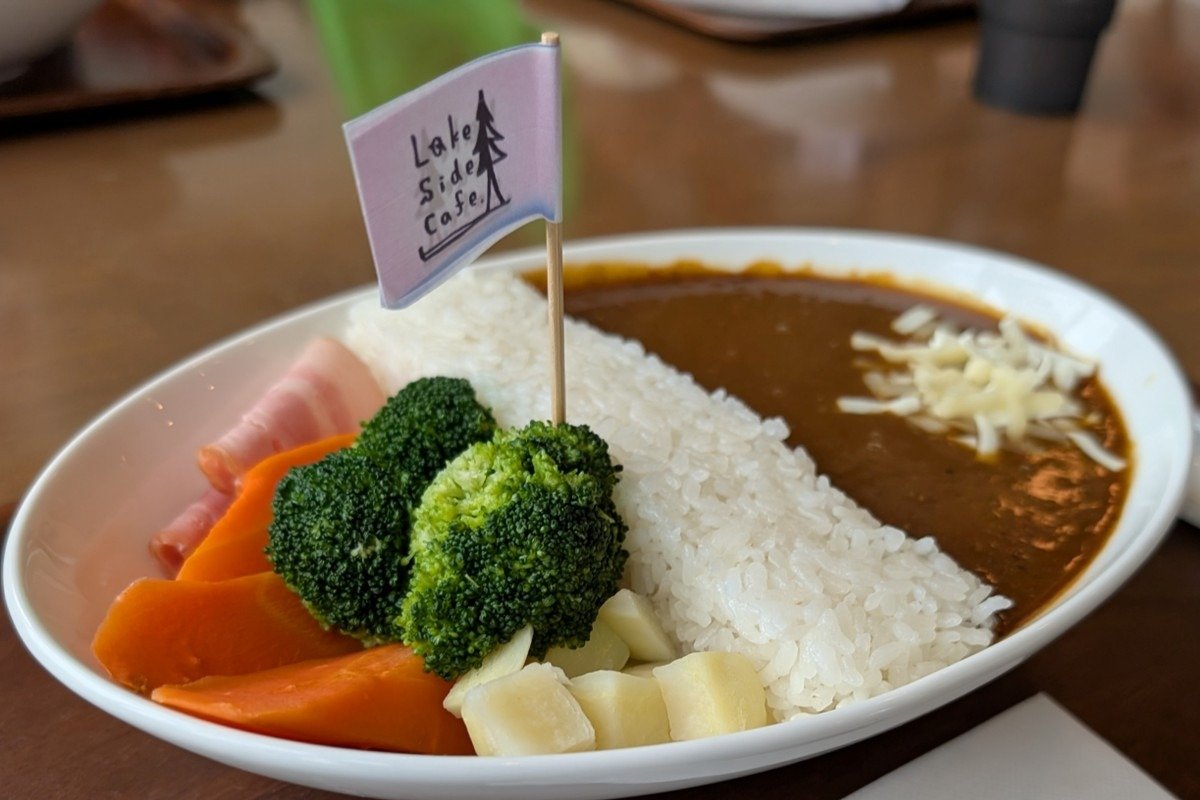 「宮ヶ瀬ダム放流カレー」1500円
