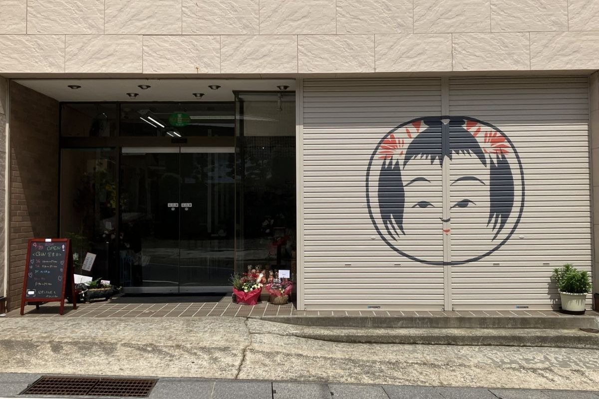 2025年に閉店した衣料品店があった場所にオープン