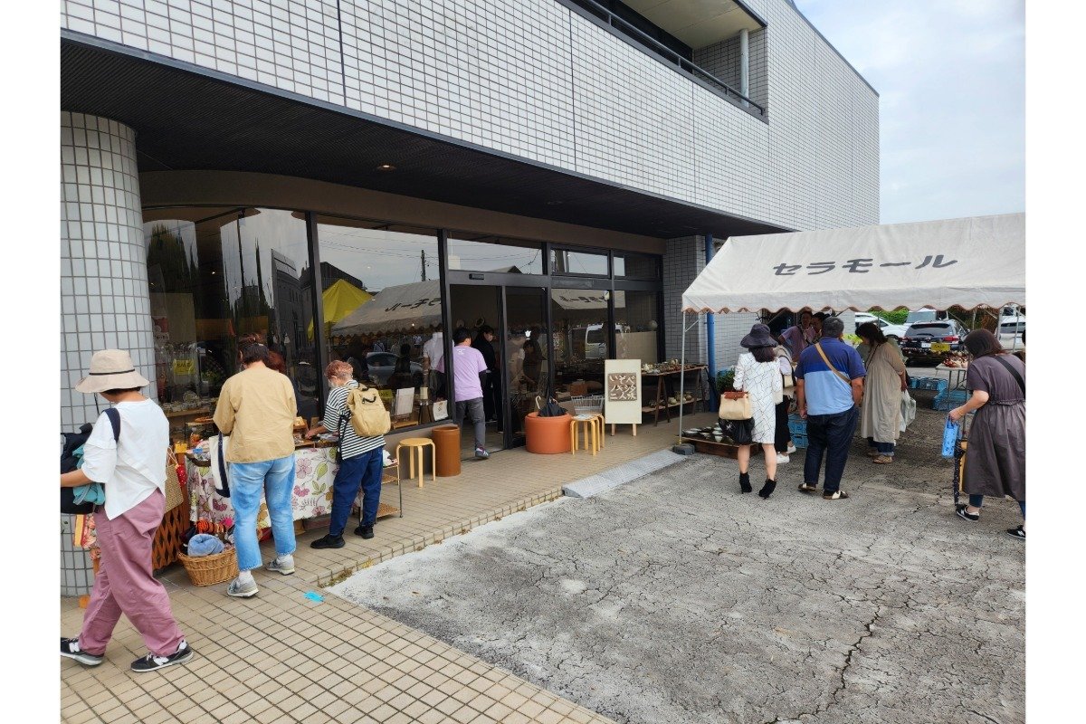 じっくりとお気に入りの逸品を探せる「セラモール」会場