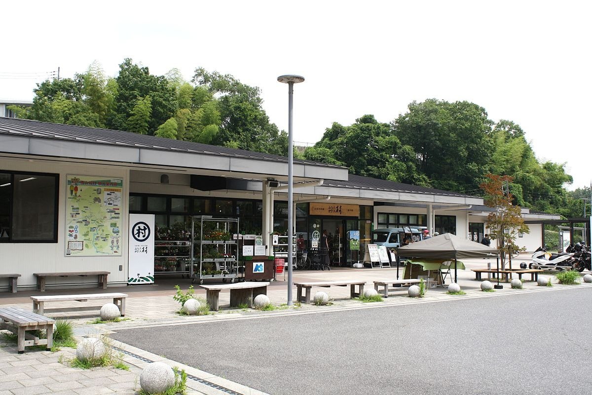 「道の駅 お茶の京都 みなみやましろ村」の外観