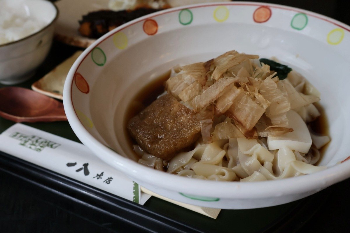 ころきしこと「きしめん（冷）」750円