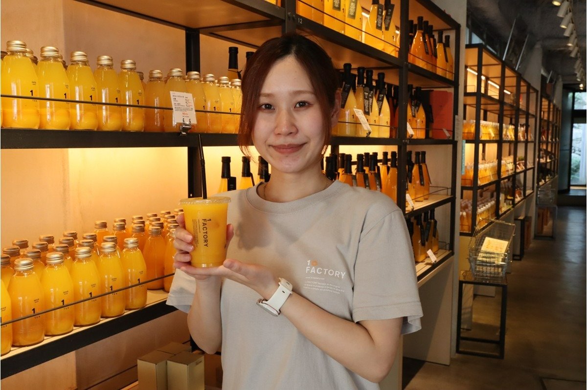 「みかんジュース」540円。松山観光の休憩にもぴったりです