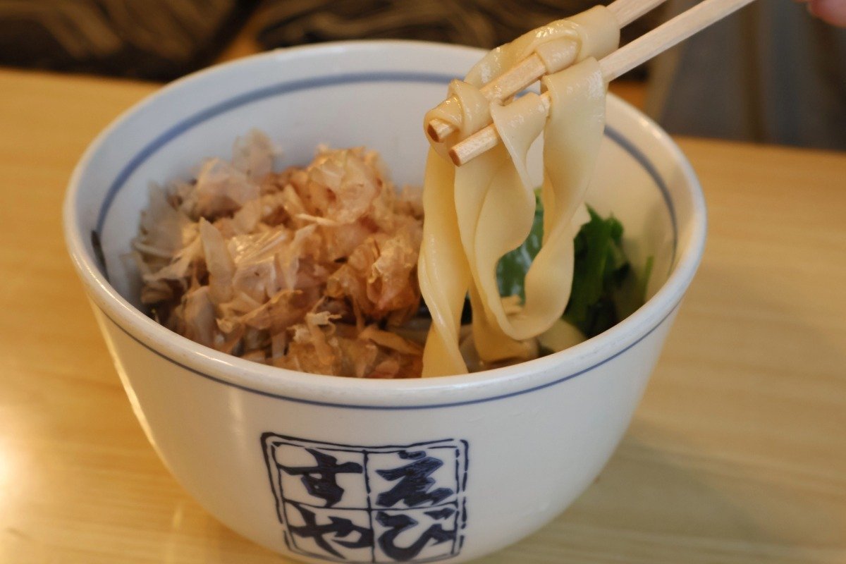 総本家えびすやの「きしころ」950円