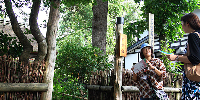 角館 武家屋敷 松本家