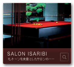 SALON ISARIBI