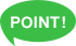 ポイント