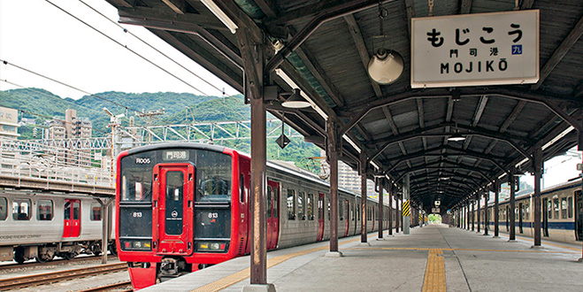 門司港駅