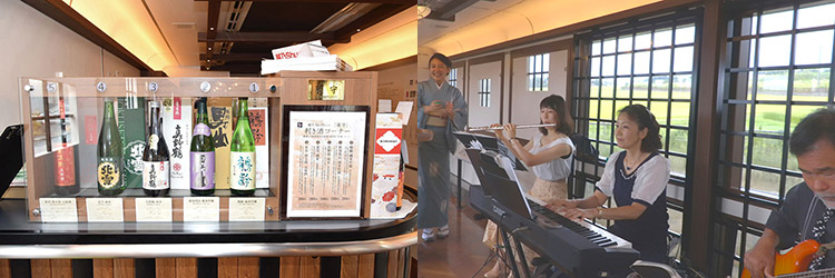 越乃Shu*Kura内観