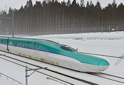 絶対乗りたい トレたび列車図鑑 北海道新幹線h5系 車両 トレたび
