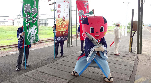 会えたらラッキー♪
ご当地キャラがおもてなし
