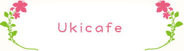 Ukicafe