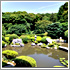 清水寺 成就院 (きよみずでら じょうじゅいん)月の庭