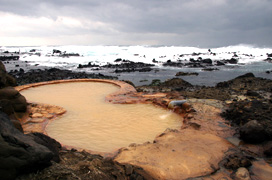 不老ふ死温泉