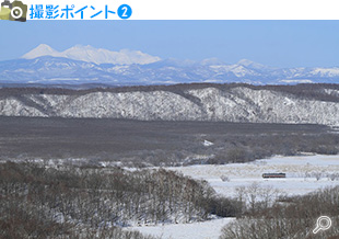 北海道｜撮影ポイント(2)雄阿寒岳(おあかんだけ)・雌阿寒岳(めあかんだけ)が望めるパノラマ撮影地