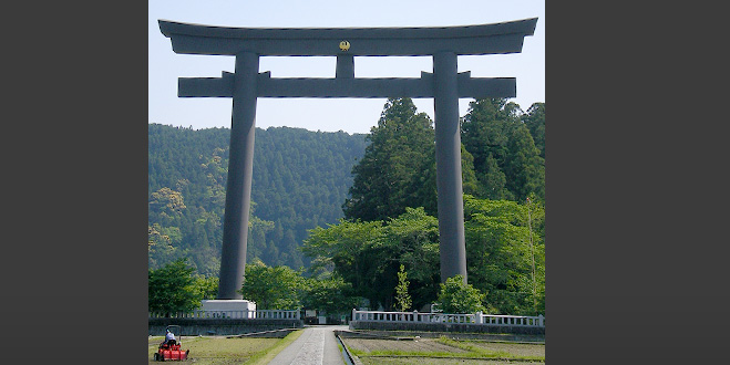 SHRINE ＜大斎原＞