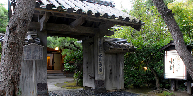 HISTRY 佐賀・唐津　水野旅館