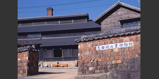 POTTERY／MUSEUM
 志田焼の里博物館