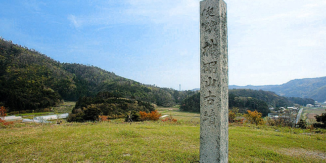 TUMULUS 神明山古墳