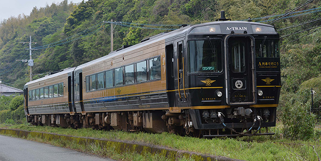 TRAIN特急「A列車で行こう」