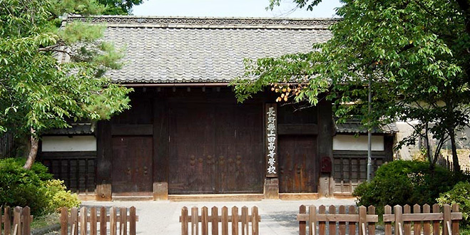 OLD SAMURAI RESIDENCES
上田藩主居館跡

