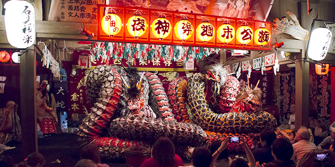 IWAMI KAGURA
石見神楽


